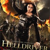 Helldriver  (2011, Japón)