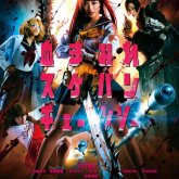 Chimamire Sukeban Chainsaw, estreno 5 Marzo