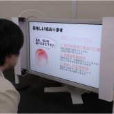 Japoneses crean una televisión que emite olores