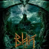 Viy 3D, estreno el 30 Enero 2014 (Rusia)