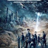 Shanghai Fortress - Estreno 9 agosto de 2019 en China